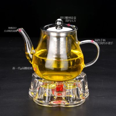优旋 茶具家用加厚玻璃茶壶红茶花草茶壶过滤冲茶功夫茶具玻璃茶壶
