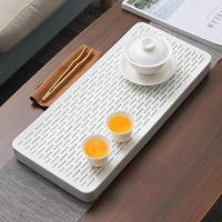 优旋 茶具陶瓷干泡盘家用简约办公室小型干湿日式茶台茶托盘储水式沥水茶盘