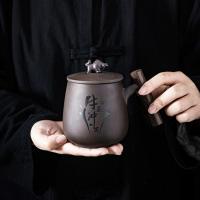 优旋 茶具紫砂茶杯家用水杯茶水分离泡茶杯带盖办公杯大容量主人杯礼品定制