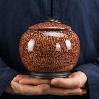 优旋 茶具窑变茶叶罐陶瓷家用红绿普洱醒茶罐定制礼品包装盒储物罐密封罐