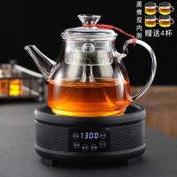 优旋 茶具加厚蒸茶壶煮茶器玻璃蒸汽煮茶壶黑茶泡茶壶茶具套装电陶炉烧水壶