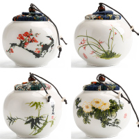 优旋 茶具陶瓷密封罐紫砂小罐茶罐梅兰竹菊茶叶罐茶叶盒茶叶包装盒茶盒