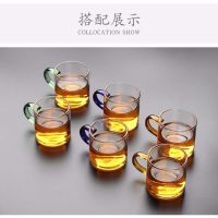 优旋 茶具彩色6只装玻璃小茶杯小把杯 杯子品茶杯品茗杯功夫茶具