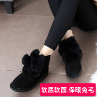 兔毛毛雪地靴女鞋子皮面冬季加绒平底防滑软底短靴子保暖孕妇棉鞋