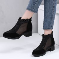 短靴真皮中跟靴春秋磨砂牛皮镂空靴子纱女鞋凉靴中跟圆头单靴