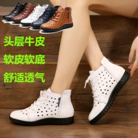 新款春秋平底休闲女短靴洞洞鞋单靴镂空夏凉靴真皮软底舒适女鞋子