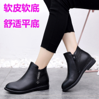 真皮短靴女2019新款春秋平底平跟百搭圆头大码单靴4143女士皮靴子