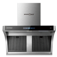 雅凰JD33 家用大吸力厨房吸油烟机壁挂式免清洗侧吸油烟分离