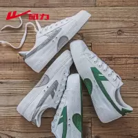 回力(Warrior)帆布鞋女鞋男小白鞋情侣2019新款夏限量爆改樱花手绘板鞋潮鞋