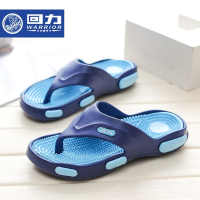 回力(Warrior)拖鞋男士人字拖2018夏季沙滩鞋休闲夹脚凉拖透气男鞋拖鞋