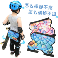 儿童轮滑溜冰鞋护臀垫护迈高登护具套装护屁股滑冰装备全套头盔