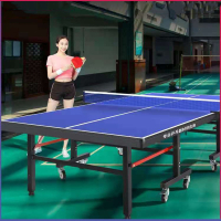 乒乓球桌家用迈高登可折叠式标准专业比赛专用室内乒乓球台案子带轮移动