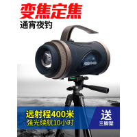 钓鱼夜钓蓝光氙气强光迈高登装备疝气激光炮大功率紫光夜光灯