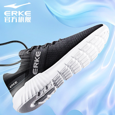 鸿星尔克(ERKE)运动鞋男跑鞋2021年秋季轻便休闲男鞋网面透气黑跑步鞋子