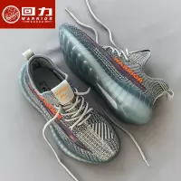 回力(Warrior)男鞋2022年春季新款鞋子透气跑步运动鞋男款休闲百搭椰子鞋男