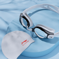 李宁(LI-NING)泳镜防水防雾高清近视游泳眼镜女士泳帽套装儿童男士专业装备