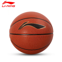 李宁(LI-NING)7号6号5号篮球女青少年儿童篮球小学生室外成人 蓝球