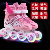 溜冰鞋儿童全套装迈高登3-5-6-8-10岁旱冰直排轮滑可调男女童成人初学者