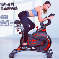 磁控家用脚踏车健身同款动感单车室内自行车锻炼器材