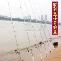 海竿套装清仓海竿抛竿海杆钓鱼竿海杆超硬远投竿海钓鱼竿渔具