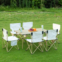 户外折叠桌椅便携式桌子铝合金蛋卷桌野餐露营用品装备套装Q1