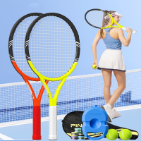 网球训练器单人打带线回弹自练大学生初学者网球拍套装儿童