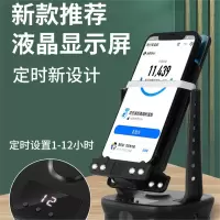 定时摇步器手机充电计步器微信步数自动刷步器走路摇一摇摆器