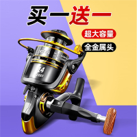 全金属纺车轮路亚渔轮远投海竿海杆矶钓鱼轮大全钓鱼轮子