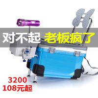 钓箱2021新款超轻钓鱼箱迈高登多功能全套2022可坐台钓箱子渔具特价装备