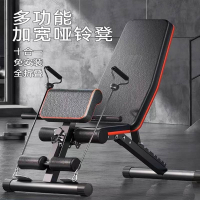 家用哑铃凳折叠可调节迈高登多功能仰卧起坐辅助器卧推凳牧师凳健身男士