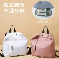 健身包女干湿分离游泳包迈高登防水运动收纳双肩包泳衣泳袋便携小训练包