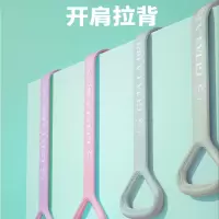 迈高登8字拉力器家用健身瑜伽器材女弹力带练开肩开背拉伸拉力带绳