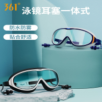 361度游泳眼镜近视泳镜女高清防水防雾游泳镜男士潜水镜游泳装备
