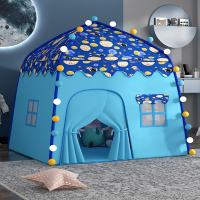 迈高登儿童帐篷室内男孩小房子宝宝城堡公主游戏玩具屋女孩分房睡