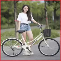 迈高登自行车女款通勤轻便单车上班女士代步成人24寸26寸大学生男士大人
