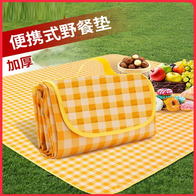 迈高登野餐垫垫加厚户外露营布垫可折叠地垫便携野餐布野外草地