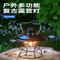 迈高登户外露营灯氛围灯超长续航野营帐篷复古充电照明马灯led挂式提灯