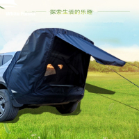 迈高登户外露营SUV自驾游车尾后备箱车载车顶帐篷野营简易房车亲子旅游