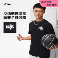 李宁(LI-NING)反伍BADFIVE短袖T恤潮流印花男女同款新款秋季宽松运动服