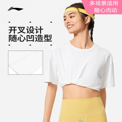 李宁(LI-NING)速干T恤女士夏季2024新款健身服排湿圆领宽松上衣运动短袖女