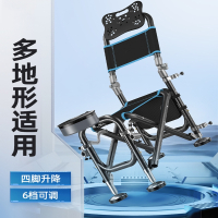 迈高登钓椅钓鱼椅子折叠便携多功能钓鱼座椅野钓可躺式多地形骑士