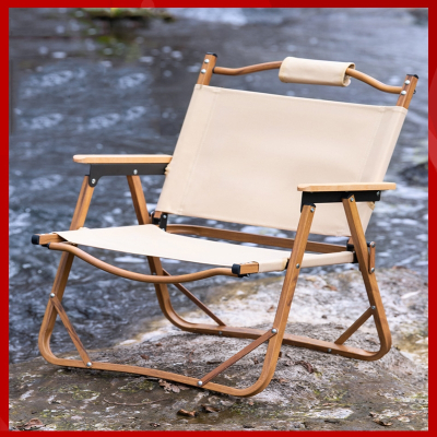 迈高登户外折叠椅克米特椅露营椅子户外椅子折叠便携露营椅沙滩椅
