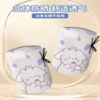 迈高登夏季电动车手把套遮阳防晒电瓶手套摩托车电车挡风薄款护手罩
