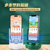 摇步器适用于华为苹果OPPO手机微信运动摇表器步数计步器刷步