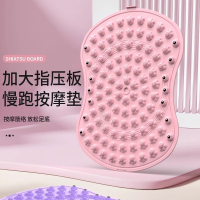 圆形指压板超慢跑足底按摩垫子室内原地跑步专用脚底踩趾压板