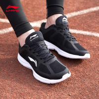 李宁男鞋运动鞋春秋男款男士网面减震春季跑步鞋休闲鞋子