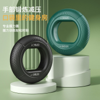 硅胶握力器握力球腕力臂肌训练锻炼五指力量握力圈锻炼器材