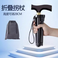 登山杖登山杖手杖五节男女款旅游折叠款超短仗男女伸缩调节棍徒步