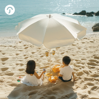 沙滩伞地插饮料架挂钩太阳伞户外遮阳伞大雨伞防晒