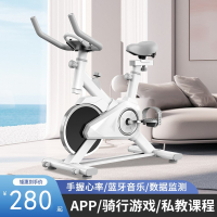 动感单车家用款健身器材运动房专用室内专业有氧锻炼自行车